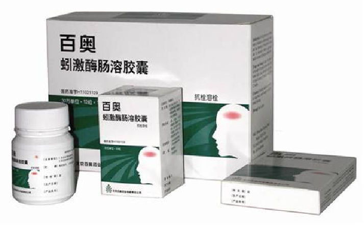 蚓激酶腸溶膠囊